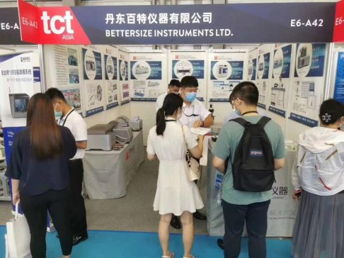 ��ʲô��׌���؃x����2020����3D��ӡ����������չ�[�������P(gu��n)ע��