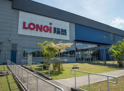 ��Ͷ�Y100�|Ԫ��¡���ɷݔM�ڱ���Ͷ��10GW���늳ؽM���Ŀ