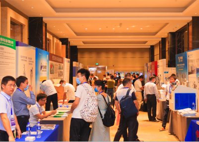 �L��չʾ����ʮ���O����I����2020ȫ���tˎ���w���g�߷�Փ��