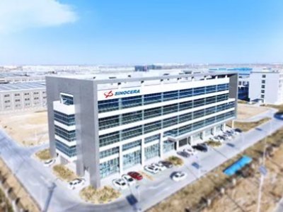 2020��ɽ�|ʡ�²��Ϯa�I��I��I10����γ��t�����������ИI�N��