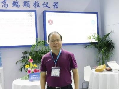 �������ǣ��Ƅ��Ї��w���yԇ�I(y��)�����l(f��)չ�����L�麣������W(xu��)�x�����޹�˾�����L��������ʿ