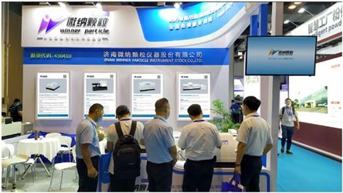 ����΢�{����IPB2020 �������w���ȷ�����Q����