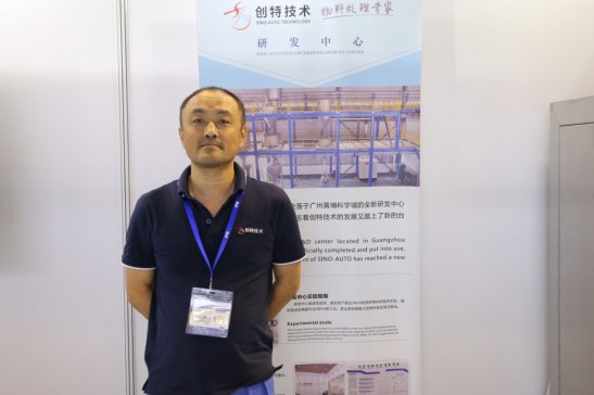 �ɞ�ȫ�������Ƴ������̎����˾�����L�V�݄��ؼ��g���޹�˾���g���O��