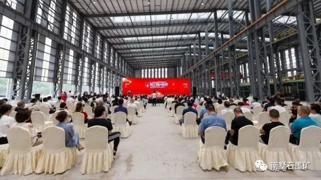 ����Ͷ�a���Ĵ��_̿��һ�����߹���ʯī늘O���a���Ŀ�٬F����ȫ�ٶȡ�