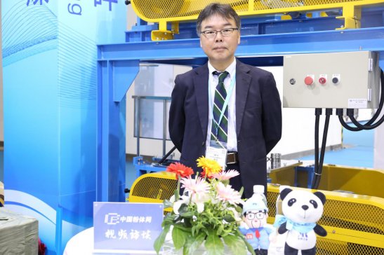 ���M�ձ����M���g�������|���늼ӹ��O�䡪���L�K����Ȼ���I�O�����޹�˾����������Ұ 