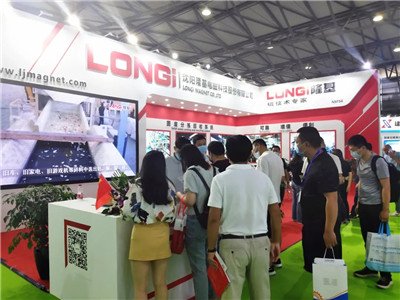 ���c���ۣ�����һ�ã�¡��2020�Ї��h�������