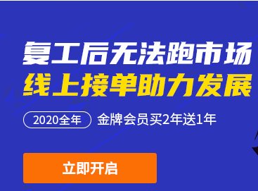 �Ї����w�W��������̄�ƽ�_�ʸ��ٰlչ�B�� �I�Ҕ�ͻ��7�f��