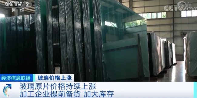 ��ҕ���������ԭƬ�q�r20%������ʯӢɰ��������ӭ�����ã�   