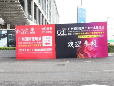 2020�V�݇��H����չ�����e�У������ߺ��C�� ���������°lչ