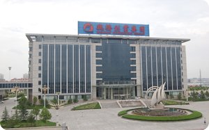 κ���X���p���������Ŀ���Oȫ������