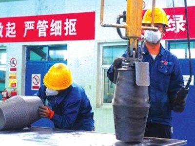 ����̿�أ�λ������ǰ�е�̼���Ͽ������a����