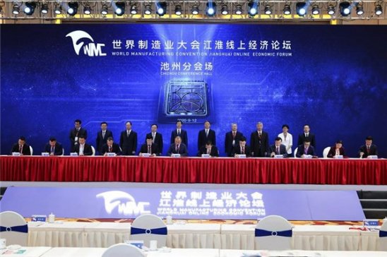 �������(y��ng)���s�{�׼�(j��)̼���}���a(ch��n)�(xi��ng)Ŀ������������I(y��)���(hu��)