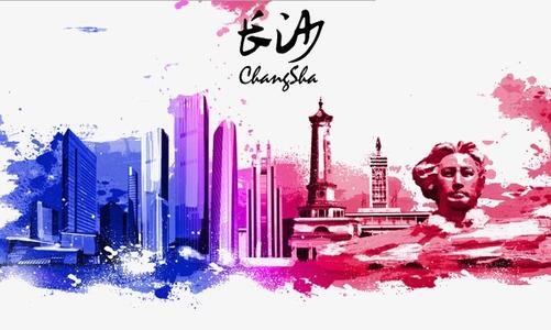 �χ��Ƽ��c����s������ˮ����īՓ��