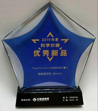 ����A�ΰٚW��Theta Flex���|�ǜy���x�ث@�ƌW�x���ИI������Ʒ��