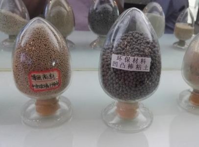 һ���˽ⰼ͹��ʯ�Ĺ��ܻ����Լ�����