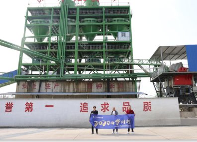 ����������|��ʯӢɰ�a(ch��n)�I(y��)