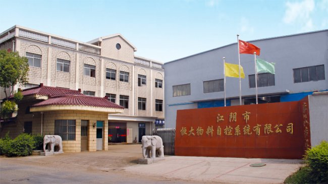 ����Կ����ㅢ��2020�ڶ�ʮ��ȫ���r��չ