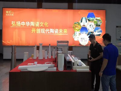 ��Է�²����c����s�����մɼ��g(sh��)Փ��