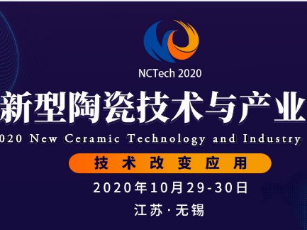 2020�����������մɼ��g�c�a�I�߷�Փ���ճ̰��ų��t���L������o�a���㣡