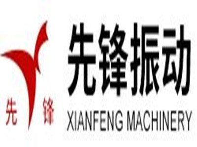 �Y���O��չʾ�����h��әCе�c����s2020���Č�ȫ��ʯӢ�����