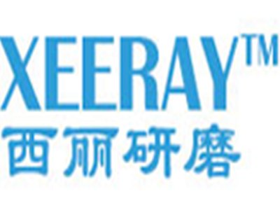 ������ĥ�c����s2020���Č�ȫ��(gu��)ʯӢ���(hu��)