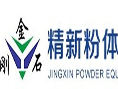 ���d���·��w�c����s�����մɼ��g(sh��)Փ��