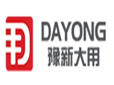 ���l�д�����әCе�c����s2020���Č�ȫ��ʯӢ���