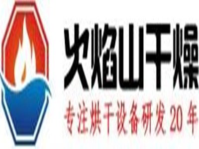 ���K����ɽ���＼�g�c����s2020���Č�ȫ��ʯӢ���