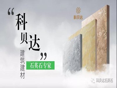 ������ؐ�_�²����c����s2020���Č�ȫ��ʯӢ���