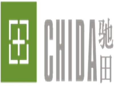 �ӱ��Y�﹤�Q(m��o)�c����s2020���Č�ȫ��(gu��)ʯӢ���(hu��)