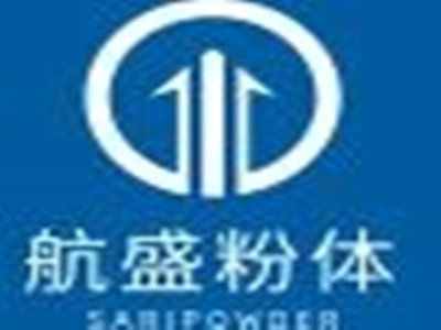 �I�ں�ʢ�Ƽ����I����؟�ι�˾��ꖷֹ�˾�c����s2020���Č�ȫ��ʯӢ���