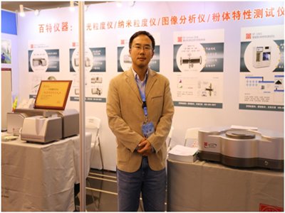 ��������Դ�ڄ�(chu��ng)�£��K�ڝM�� �����L���|���؃x�����޹�˾�a(ch��n)Ʒ���O(ji��n)�����x��ʿ