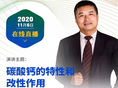 ��Փ����桿̼���}�����Ժ͸�������