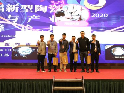 �P(y��ng)���𺽣�2020�����������մɼ��g(sh��)�c�a(ch��n)�I(y��)�߷�Փ���A�M��Ļ��