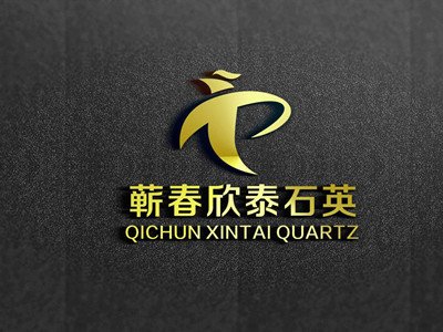 �����I����̩ʯӢ�c����s2020���Č�ȫ��ʯӢ���