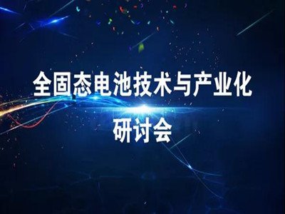 ���h֪ͨ | ȫ�̑B늳ؼ��g�c�a�I����ӑ��