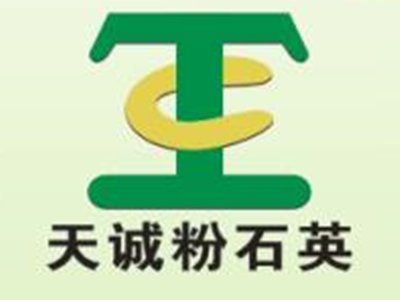 �V�����\�²����c����s2020���Č�ȫ��ʯӢ���