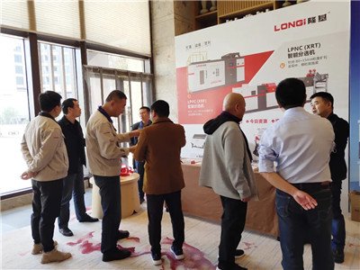 �������L�������u����¡������2020���Ї��V�I�Ƽ������c���ü��g�߷�Փ��