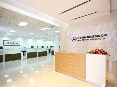 ���з�ĩ�ɹ��^(gu��)��(hu��) ���m(x��)얹���ɫ���ٷ��w�����ИI(y��)���I(l��ng)�ȵ�λ