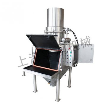 �Ϻ�����������ͬ���c2020�V��-FIC����չ