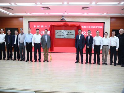 �н��İ���Ժ�c�V�|ʡ�|Դ�h��������τ�������