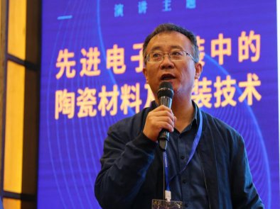 ��ӷ��b�մɲ��ϵ��y�}����Ҫȫ�a�I朅fͬ��Q�������L�Ͼ����պ����W����������