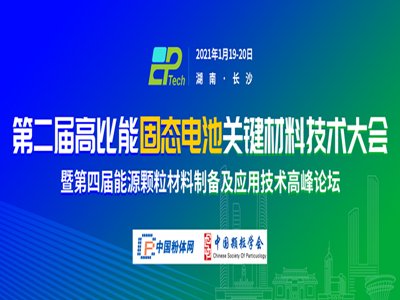 ���������ڣ����û���������w늽��|�c�̑B�늳��о��Mչ