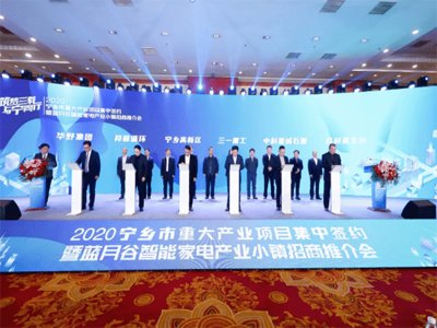 ��Ͷ�Y10�|Ԫ�п��ǳ�ʯī5�f����̼��ʯīؓ�O�����Ŀ����l(xi��ng)���^(q��)