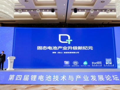 �a�ܡ��Y�����Ј��R�����������_���̑B�늳خa�I�����¼oԪ