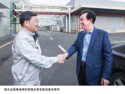 ���缼�g���Ƽ� ���ȫ��늳��о�Ժ�׽��漆