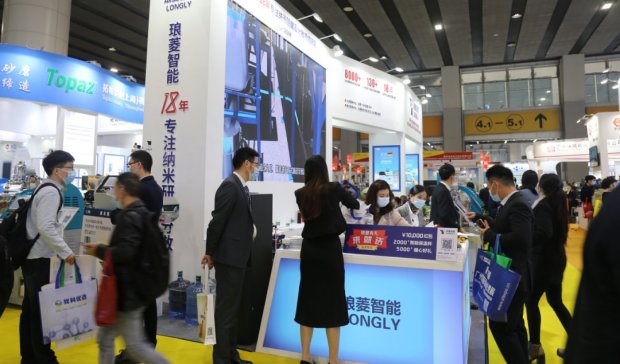 ���������Wҫ2020�Ї����HͿ��չ��δ�����ʿ��ڣ�