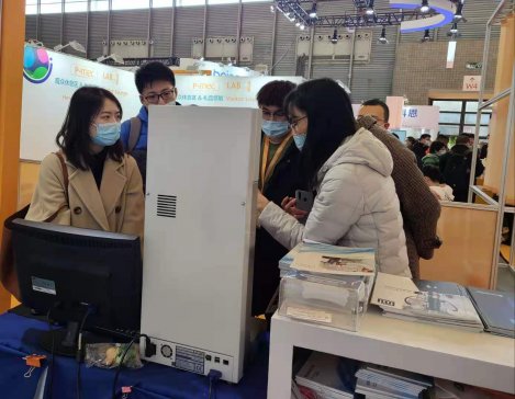 CPhI 2020������Ļ�����˞������ՏĲ��xĻ