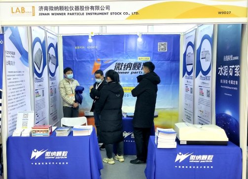 ����΢�{����CPhi2020 �����tˎԭ�����ȷ���