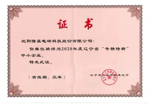 �cٝ��¡��늴��٫@ʡ���s�u��